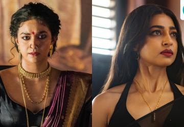 Netflix Releases Trailer for Crime Drama Akka Starring Keerthy Suresh and Radhika Apte