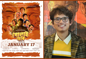 SRFTI Alum Hiranmoy Gogoi Wins Best Editing at Filmfare Awards Assamese 2026