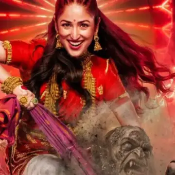 Nayyi Navelli Review: Yami Gautam's Horror-Comedy Fails to Impress