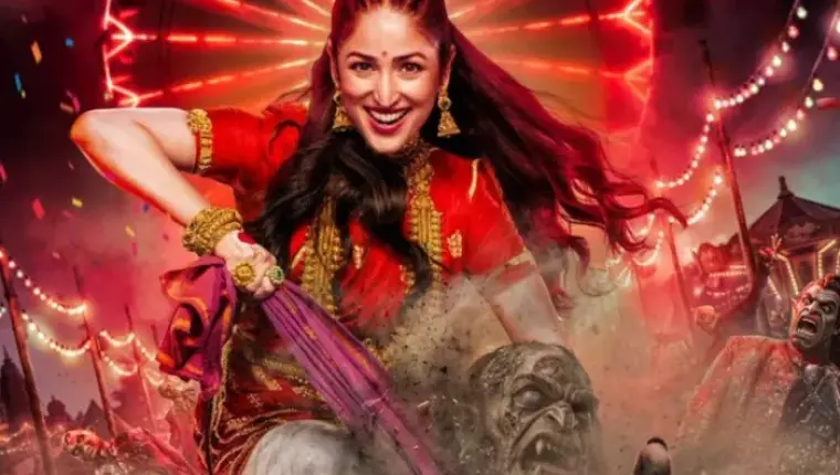 Nayyi Navelli Review: Yami Gautam's Horror-Comedy Fails to Impress