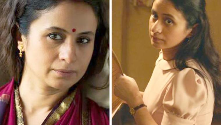 Rasika Dugal Discusses Transition From Mirzapur to Little Thomas