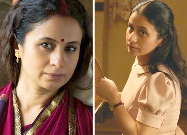 Rasika Dugal Discusses Transition From Mirzapur to Little Thomas