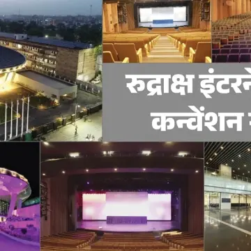 विचार: काशी से जेवर तक, उत्तर प्रदेश की टेक्नोक्रांति