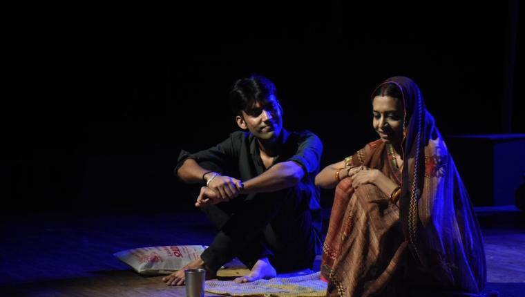 Ko-Jaani Kahaan?: Exploring the Realities of Patriarchy and Society