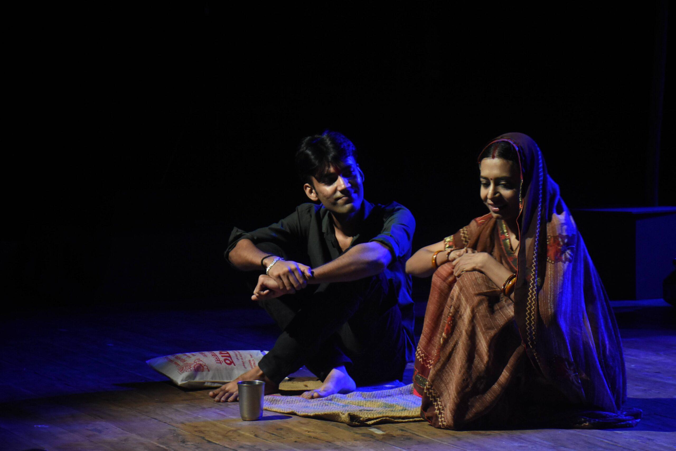 Ko-Jaani Kahaan?: Exploring the Realities of Patriarchy and Society