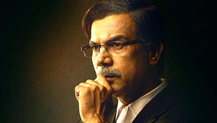 Prahaar Movie Review: A Gripping and Emotionally Charged Courtroom Drama