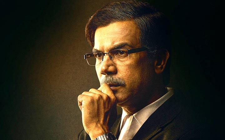 Prahaar Movie Review: A Gripping and Emotionally Charged Courtroom Drama