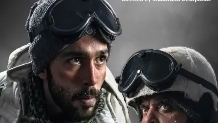 72 East Production Presents SIACHEN at Prithvi Theatre