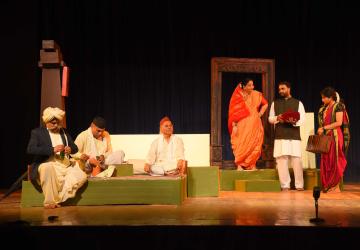 Aa Uru Ee Uru: A Domestic Drama Exploring Rural-Urban Contrast and Resilience
