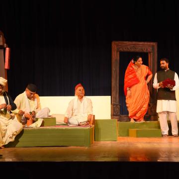 Aa Uru Ee Uru: A Domestic Drama Exploring Rural-Urban Contrast and Resilience