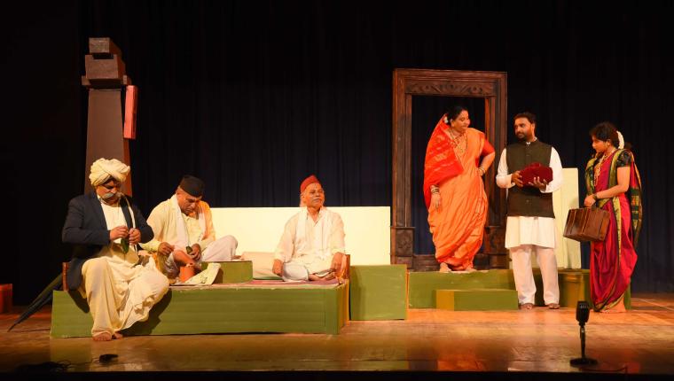 Aa Uru Ee Uru: A Domestic Drama Exploring Rural-Urban Contrast and Resilience