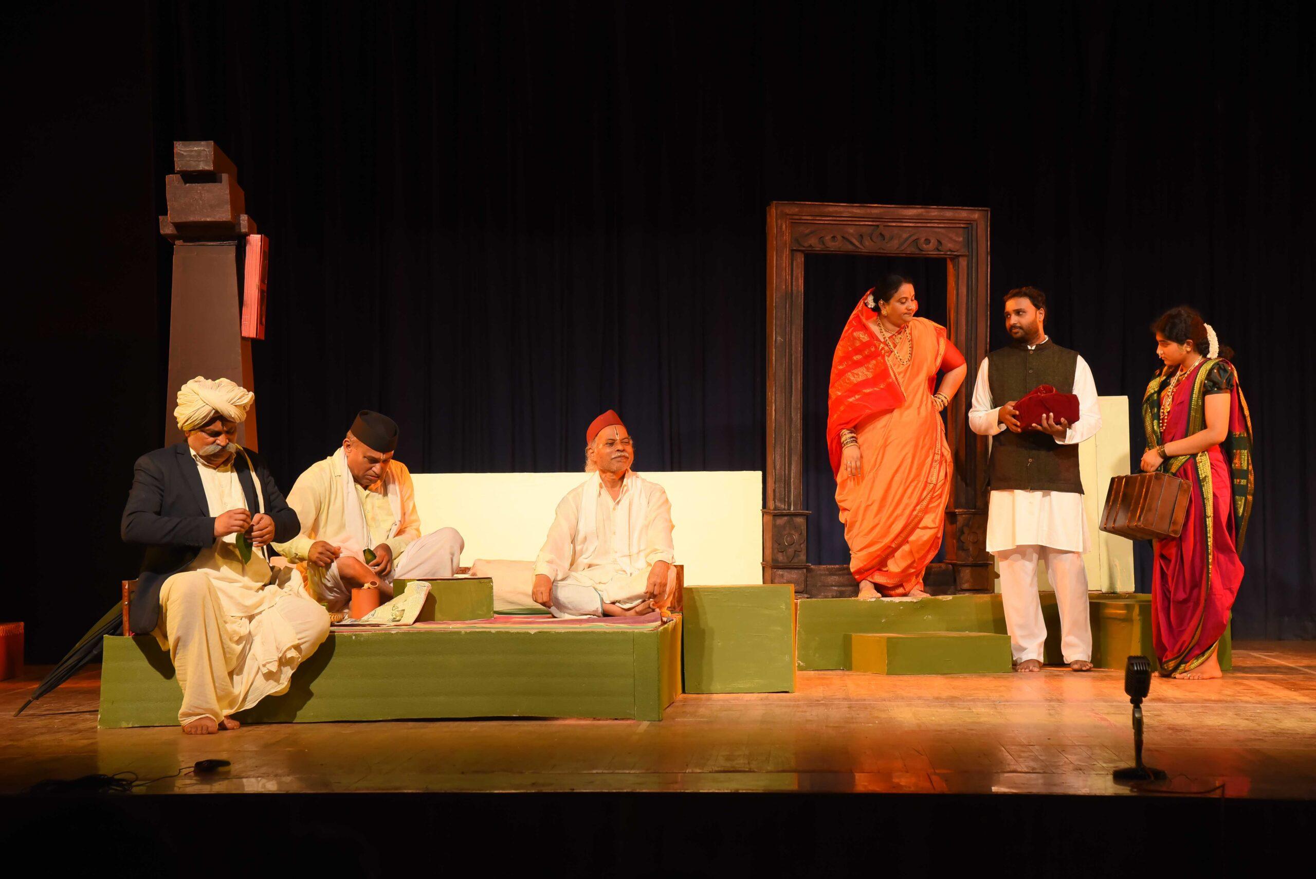 Aa Uru Ee Uru: A Domestic Drama Exploring Rural-Urban Contrast and Resilience