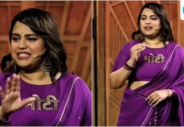 Swara Bhasker Responds to Trolls Over Postpartum Weight on Reality Show