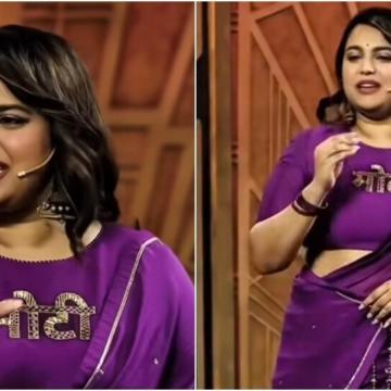 Swara Bhasker Responds to Trolls Over Postpartum Weight on Reality Show