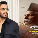 Ajay Devgn Turns Narrator for Shatak, says 'Being the voice that narrates this story is truly an honour