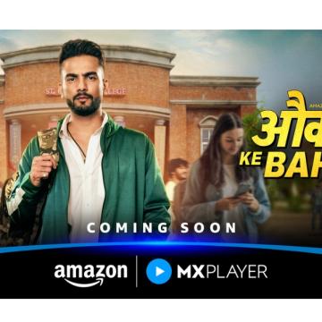Amazon MX Player Unveils Teaser of Aukaat Ke Bahar Starring Elvish Yadav in a Raw, Gritty Campus Drama