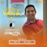 Swastik Stories launches Hamara Vinayak — its first digital original, re-imagining God as a friend for today’s generation
