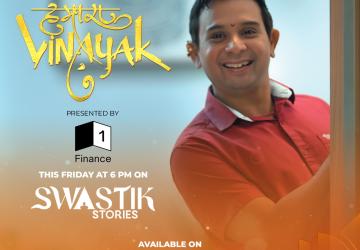 Swastik Stories launches Hamara Vinayak — its first digital original, re-imagining God as a friend for today’s generation