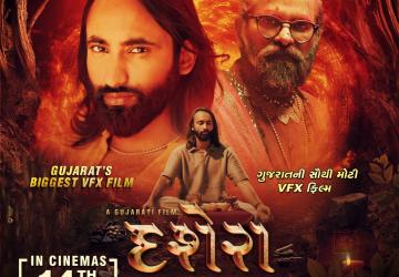 Star Power Runs in the Family: Jagdish and Yug Italiya Shine in Dusshera, Gujarati Cinema’s Latest Sensation