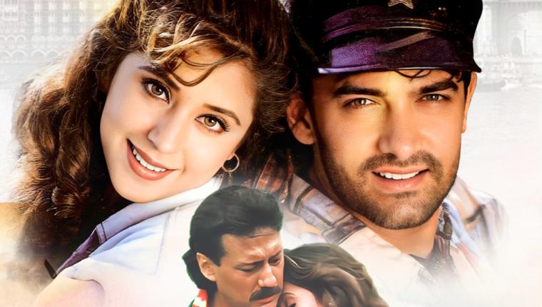 Rangeela Re-Release Date Locked ! The 90s Classic Returns to Theatres on 28th November