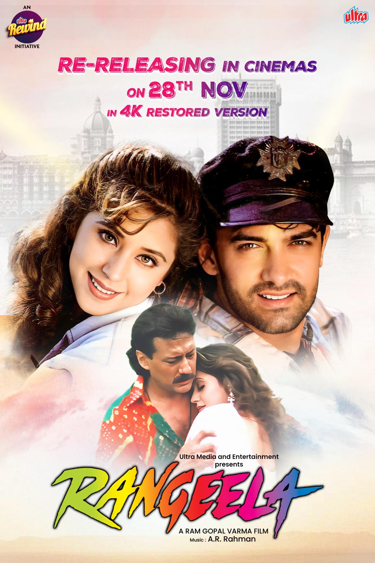 Rangeela Re-Release Date Locked ! The 90s Classic Returns to Theatres on 28th November