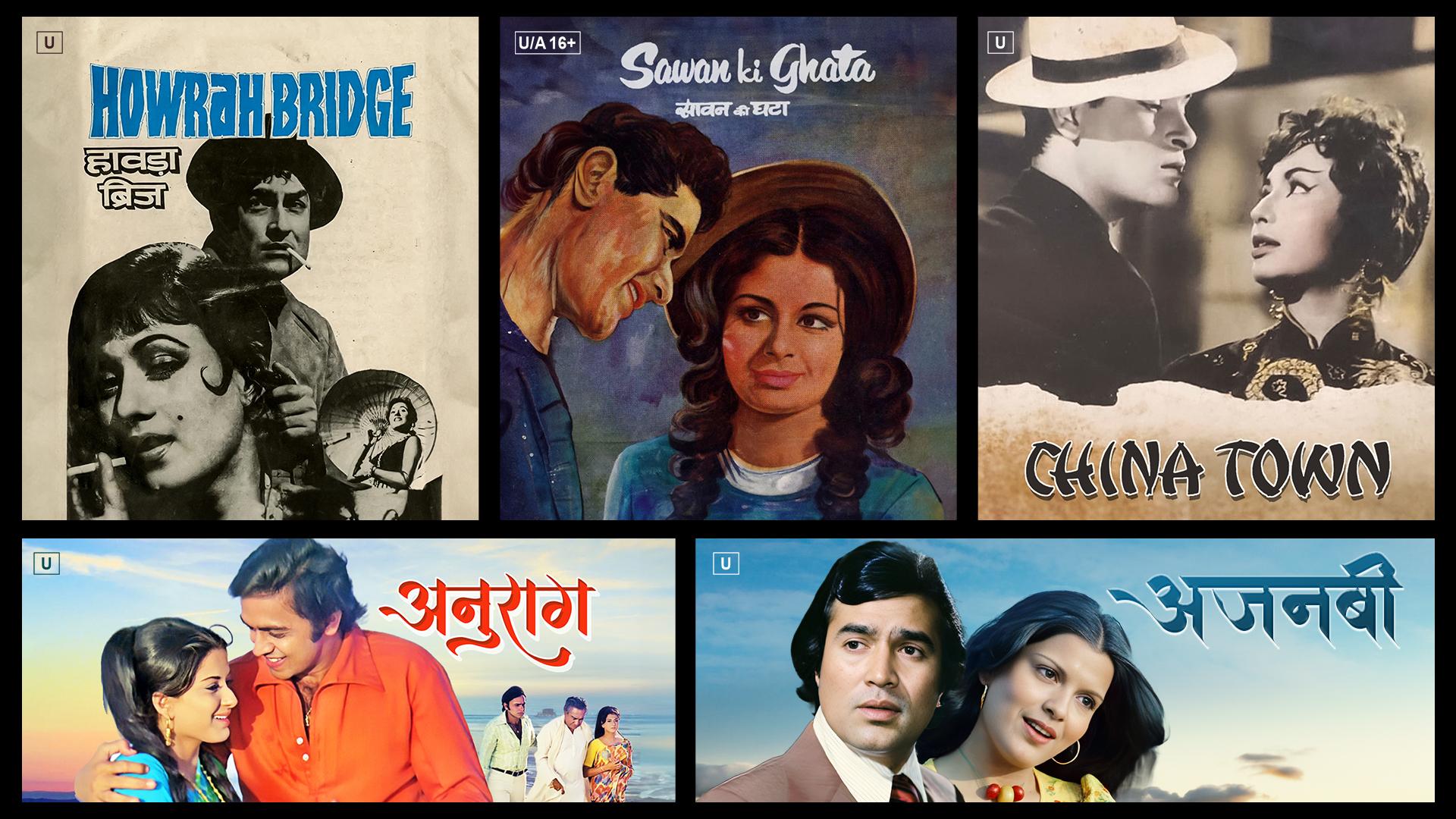 Shakti_Samanta_Movie_Poster_Collage_2