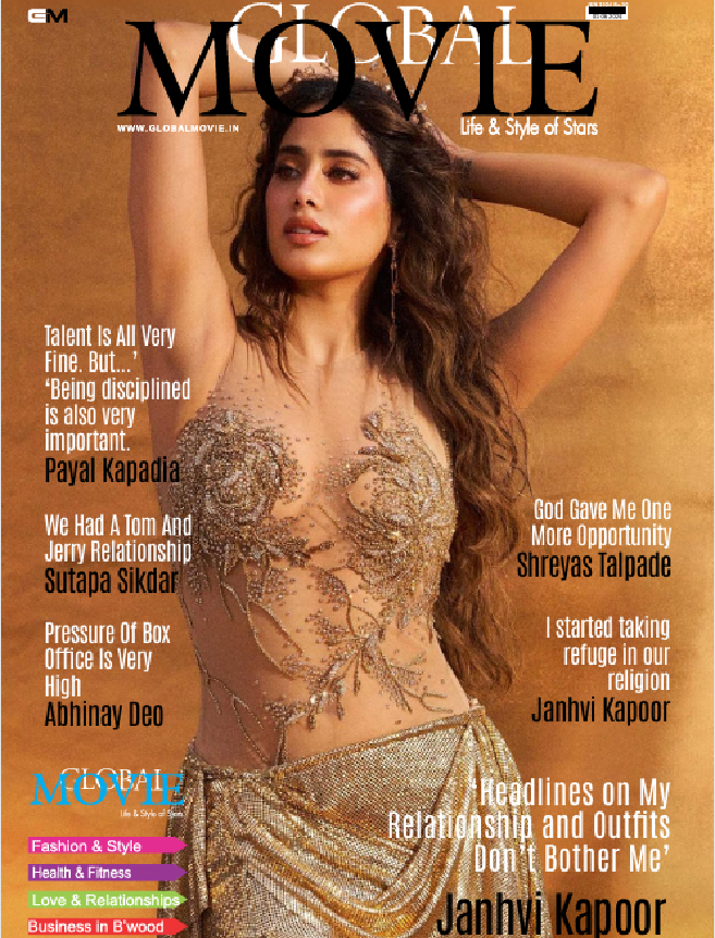Magazine cover — June 2024